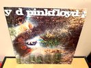 Pink Floyd Saucerful Of Secrets UK LP Analog Reissue NM