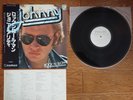 JOHNNY HALLYDAY Rock'N Slow 1978 JAPAN White Label PROMO LP w/ OBI RJ-7388 Japon
