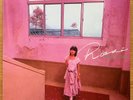 MARI IIJIMA Rose JAPAN ORIG LP CITY POP RYUICHI SAKAMOTO 1983 SJX-30207 2