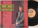 TONY RICE Church Street Blues SUGAR HILL RECORDS