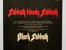 BLACK SABBATH - SABBATH BLOODY SABBATH LP -  RARE MALAYSIAN PRESSING - MALAYSIA
