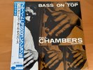 LP PAUL CHAMBERS QUARTET BASS ON TOP JAPAN OBI BN-1569 BLUE NOTE