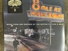 Eminem 8 Miles Soundtrack Sealed Vinyl LP Jay-Z Nas 50 Cent Gang Starr