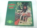B1-ASTRUD GILBERTO NOW-US LP-1972-NM-UNPLAYED-PROMO DJ COPY-PERCEPTION