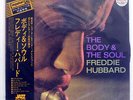 FREDDIE HUBBARD BODY&THE SOUL IMPLUSE IMJ80019 JAPAN OBI VINYL LP