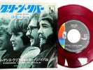 CREEDENCE CLEARWATER REVIVAL Green River Japan Red Vinyl 45 #E174