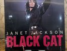 Janet Jackson  Black Cat  12” Single 1990 Factory Sealed