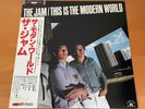 LP THE JAM THIS IS THE MODERN WORLD JAPAN OBI MPF-1312 PAUL WELLER