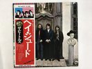 THE BEATLES HEY JUDE APPLE EAS-80570 Japan  　