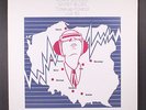 KLAUS SCHULZE & RAINER BLOSS: dziekuje poland live '83 INNOVATIVE COMMUNICATION