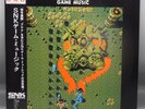Vintage `1987 Japanese SNK GAME MUSIC soundtrack RECORD lp OST Japan SYNTH POP