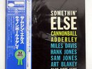 CANNONBALL ADDERLEY SOMETHIN' ELSE BLUE NOTE GXK8042 JAPAN OBI VINYL LP