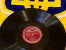 Ukraine.Vinyl.LP-UK56.Song-G.Ronty,tenor.Ys Slyz Moyich&Verhovina.