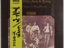 CROSBY, STILLS, NASH & YOUNG: Deja Vu Japan P-10123 ’76 Rock LP OBI Insert NM-