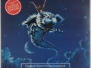 GIORGIO MORODER, KLAUS DOLDINGER: Neverending Story US EMI Synth LP Soundtrack