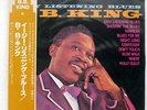B.B.KING EASY LISTENING BLUES VICTOR VIP5022 JAPAN OBI VINYL LP