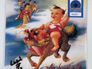 Purple - Stone Temple Pilots (Vinyl Record, 2021, Walmart Blue Spatter)