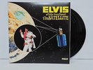 ELVIS PRESLEY - ALOHA FROM HAWAII VIA SATELLITE EXPANDED 4X 180G VINYL LP