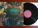 The Open Mind LP EXCELLENT The Open Mind 1990s Reissue SBL 7893