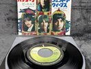 The Beatles - Ob-La-Di...| 1971 Japan Pressung | 7