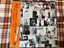 The Rolling Stones – Exile On Main St. - 2LP  Vinyl LP OBI FULL  12 postcards