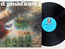 Pink Floyd - A Saucerful Of Secrets LP 1970s GERMANY EMI/Columbia 1C 062-04 190