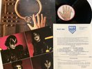 KISS: The Elder. RARE Australian Gatefold LP COMPLETE with INSERTS -1981-