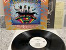 The Beatles – Magical Mystery Tour ; MFSL 1-047 LP