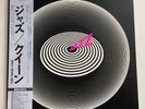 QUEEN Jazz **NM** Japan / P-10601E