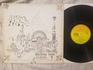 Pink Floyd - Relics -EX/VG 1980 RE Prog Psych Rock Holland MFP- 022-58103 Sleeve