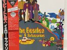 BEATLES / YELLOW SUBMARINE JAPAN ISSUE LP RED WAX MONO W/ OBI, INSERT