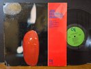 Joe Farrell Quartet 1970 CTI RVG Jack DeJohnette John McLaughlin Chick Corea VG+