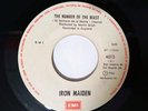 IRON MAIDEN - RARE - GUATEMALA PRESS - DIDECA - EMI ST-12202 FIRST PRESS 1982