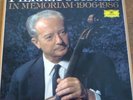PIERRE FOURNIER in memoriam 1906-1986 / DG 5 LP