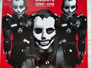 THE MAD CAPSULE MARKETS /OSC-DIS  VINYL RECORD f/s