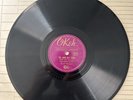 Okeh 5806 - Billie Holiday - Practice Makes Perfect / The Same Old Story V+/E-