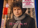 Bob Dylan Blonde On Blonde US Orig’66 Columbia Mono Withdrawn Cover Hi-Fi Baggy
