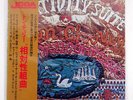 DON CHERRY RELATIVITY SUITE JCOA PA7069 JAPAN OBI VINYL LP