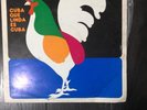Rare Cuban LP / Cuba que linda es Cuba /  Los Papines, Carlos Puebla, Aragon...