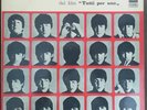 Beatles - Tutti Per Uno. 1970 Italy Laminated Cover Unboxed SIAE Label LP VG+/EX