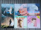 Bad Boys Blue,P.Lion,Patrick Cowley u.s.w LPs