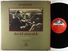 David Oistrakh - Encores (Falla, Tchaikovsky, Suk) LP - Angel - S.35354 VG+