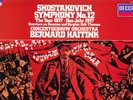 SXDL 7577 DIGITAL - HAITINK - SHOSTAKOVICH - SYMPHONY NO. 12 - CONCERGEBOUW NM
