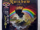 RAINBOW RISING OYSTER 20MM9226 JAPAN OBI VINYL LP