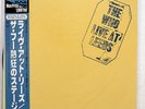 THE WHO LIVE AT LEEDS POLYDOR 18MM0579 JAPAN OBI VINYL LP