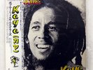 BOB MARLEY & THE WAILERS KAYA ISLAND ILS81030 JAPAN OBI VINYL LP