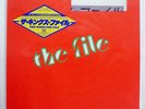 KINKS FILE PRT SP365218 JAPAN SHRINK VINYL 2LP