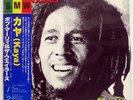 BOB MARLEY & THE WAILERS KAYA ISLAND ILS81030 JAPAN OBI VINYL LP