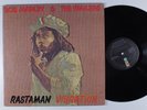 BOB MARLEY & THE WAILERS Rastaman Vibration ISLAND ILPS-9383 LP VG+ textured q