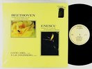 David Abel/Julie Steinberg - Beethoven/Enescu LP - Wilson Audiophile W-8315 VG++